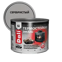 Эмаль термостойкая "DALI" 0,4л. Серебро (80207)