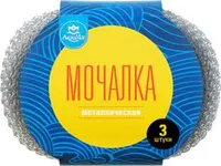 Мочалка металлическая для посуды плетеная 14гр (3 шт. уп) 1/15/180 СП-012 (г.Ростов-на-Дону)