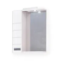Зеркало-шкаф Kub 50 белый с подсветкой