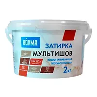 Смесь сухая затирочная "ВОЛМА-Мультишов" CG2 WA, ГОСТ Р 58271 (графитовая) 2кг