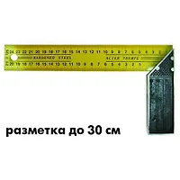 БИБЕР 40537 Угольник столярный ЭКСПЕРТ 300мм (12/120)