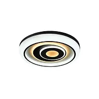 ESCADA Потолочный светильник Escada 613/PL LED*120W White