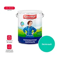 Краска МА-15 Казачка зеленый 10 кг