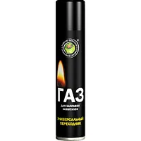 Газ для заправки зажигалок (continent comfort) 140 см3 (45-103)