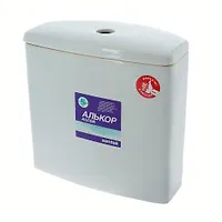 Бачок "АЛЬКОР" без арматуры 1WH301860 (Santek)