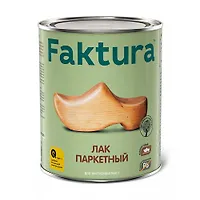 Лак Faktura паркетный  (0,7 л. )