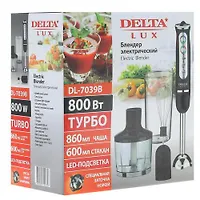 Блендер DELTA LUX DL-7039B черный, 800Вт., регул.скорости "Турбо", стакан, венчик, измельчитель
