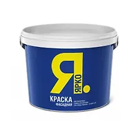 Краска  "ЯРКО" (фасадная ведро 1,3 кг)