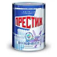 Эмаль АКРИЛОВАЯ термостойкая для металла и радиаторов отопления "Престиж" белая 0,9 кг.