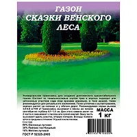 Газон Сказки Венского леса 1,0 кг для тени "Гавриш"