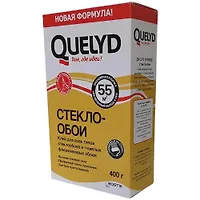 Клей обойный Quelyd для стеклообоев 55кв.м. 0,4 кг
