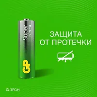 Элементы питания GP 24AA214/4-2CRSBC8