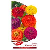 Цинния изящная микс (0,3г) (ц/п 8931)