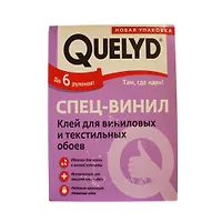 Клей "Quelyd" для обоев Special Vinil (0.30)
