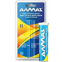 Холодная сварка клей "Алмаз" 58гр. БЫСТРОГО ДЕЙСТВИЯ в блистере