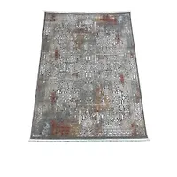 Ковер МОНЕ БЕЖ 300*400 прям - 04486В BEIGE