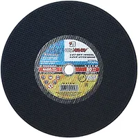 Круг отр. 355 х 3.5 х 25.4 (металл)