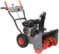 Снегоуборочник бенз. Парма МСБ-02-756 (7.0HP, 56x43, 6F/2R, колеса 13", до12m)