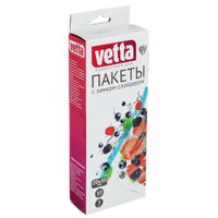 VETTA Пакеты с замком-слайдером, 10шт, 20х30см, 50мкм, 3 литра, полиэтилен арт. 438-146