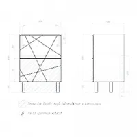 Тумба Geometry 2-600 белый (под ум. Фостер-60) г. Нижний Новгород