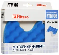 Filtero FTM 06 комплект моторных фильтров Samsung