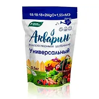 Удобрение Акварин "Универсальный" 500гр Буйские удобрения г.Кострома