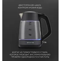 Чайник электрический PWK 1760CGL "Polaris", Графит