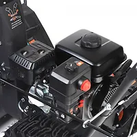 Снегоуборщик PATRIOT PS 601 7 л.с ,стартер ручной, ковш 66см.; колеса Winter Extrem 14х5,5-6