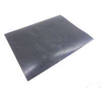 Резина  листовая   15 *20см.