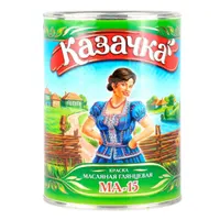 Краска МА-15 ярко-зеленая 1,9 кг «КАЗАЧКА»