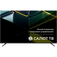 Телевизор Leff 50U680T 50" 4K UHD Smart TV