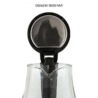 Чайник (стекло) SUPRA KES-1855G