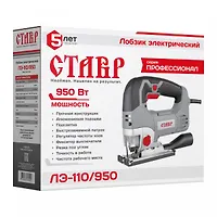 Лобзик ЛЭ-110/950 Ставр