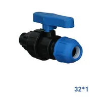 Кран шаровой разъемный  32 x 1" нар. резьба (BVM321000) TR-TB ПНД