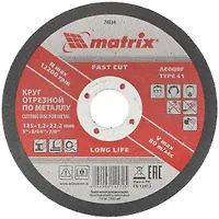 Круг отрезной по металлу, 125 х 1,2 х 22,2 мм, A60QBF// Matrix арт.74334