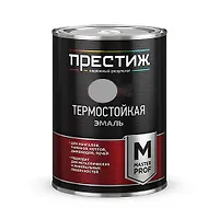 Эмаль ТЕРМОСТОЙКАЯ до 400 С "Престиж" серебристая 0,4 кг.
