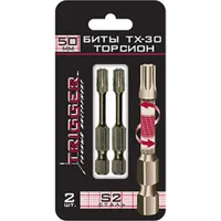 ТРИГГЕР 84987 Биты ТОРСИОН TORX-30 50мм (блистер уп.2шт) (20/800)