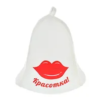 Шапка для бани и сауны «Красотка» "Hot Pot", войлок /20 41157
