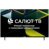 Телевизор Asano 43LF5020T 43" Full HD Salut Smart