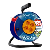 Удлинитель силовой на катушке "DOMTOK" 4 гнезда, ПВС 3*2,5, 4кВт, з/к 20м (2461)