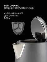 Чайник электрический Polaris PWK 1755CAD WIFI IQ Home Серый