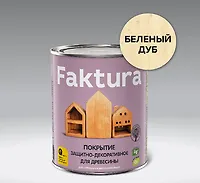 Покрытие Faktura защитно-декоративное для древесины беленый дуб (0,7 л. )
