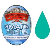 Эмаль ПФ-115 (Бирюзовая 0.8 кг "ЦАРИЦЫНСКИЕ КРАСКИ")