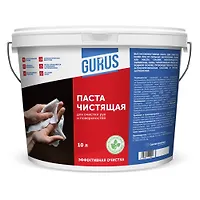 Паста чистящая "GURUS" 5л.