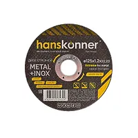 Диск отрезной по металлу Hanskonner 125х1,2х22,23 H9020-125-12