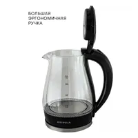 Чайник (стекло) SUPRA KES-1855G
