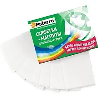 Салфетки-магниты для микс-стирки, 20шт,12*25,5см PATERRA (402-541)