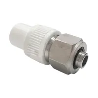 Комбинированный ниппель для соединения PPR-PEX труб 20x16 (200/20) (Valfex) БЕЛЫЙ
