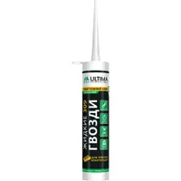 Клей ULTIMA 309, для тяжелых строительных конструкций,360г.