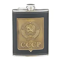 Фляжка для алкоголя "СССР", нержавеющая сталь, подарочная, армейская, 240 мл, 8 oz арт.10126392 г.Ек